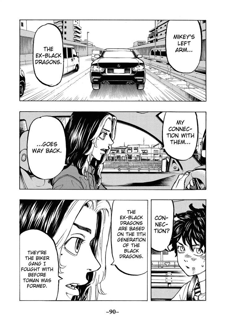 Tokyo Revengers Vol.09 Chapter 075 page 8