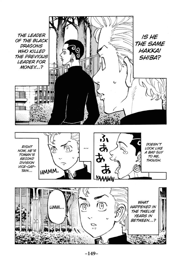 Tokyo Revengers Vol.09 Chapter 078 page 7