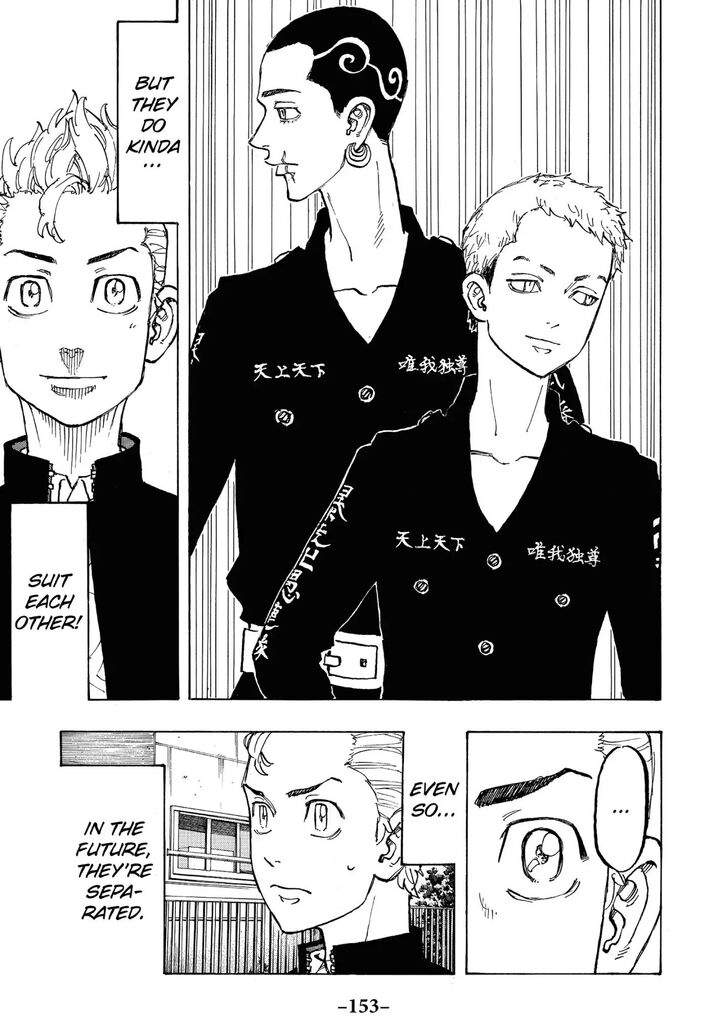 Tokyo Revengers Vol.09 Chapter 078 page 11