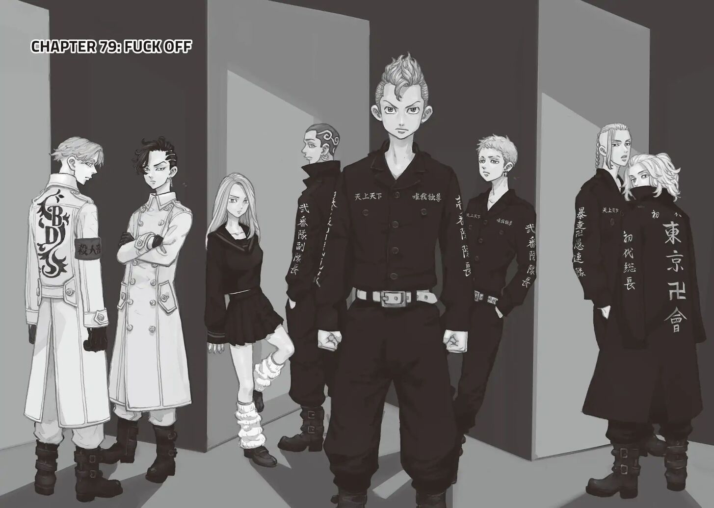 Tokyo Revengers Vol.09 Chapter 079 page 2