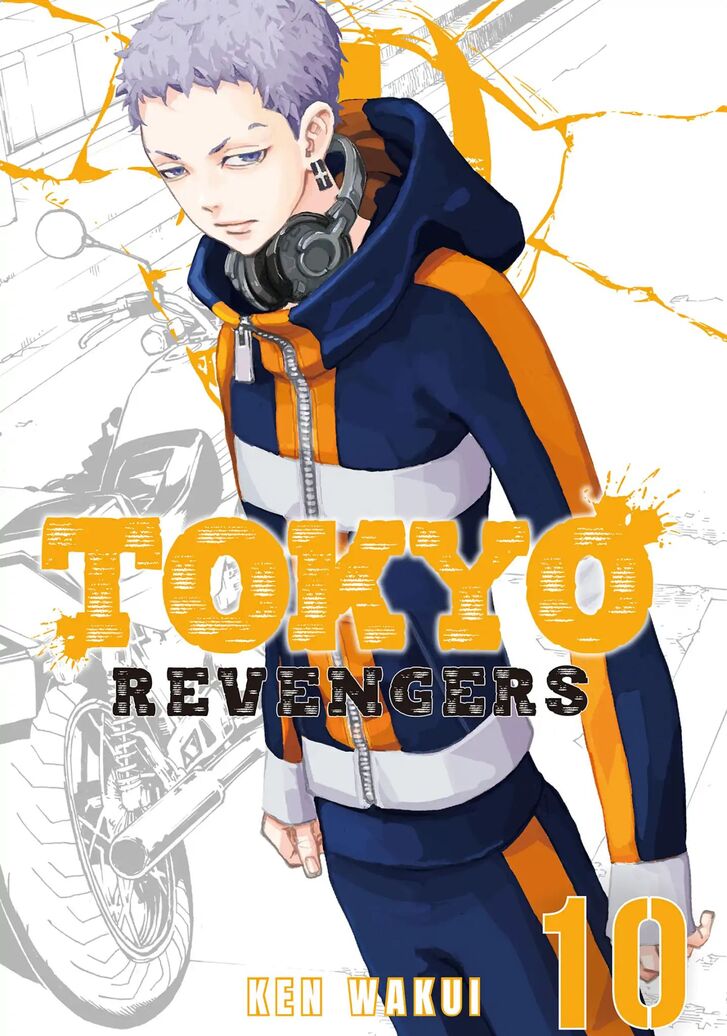 Tokyo Revengers Vol.10 Chapter 080 page 1