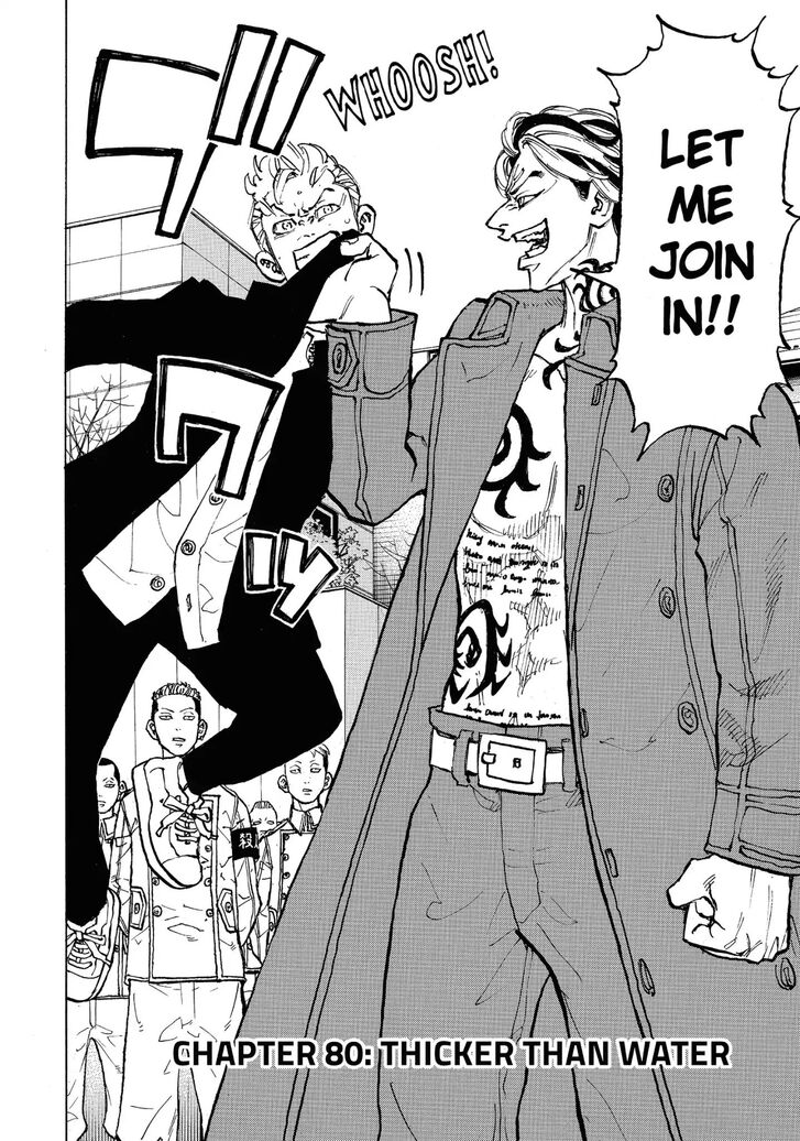 Tokyo Revengers Vol.10 Chapter 080 page 6