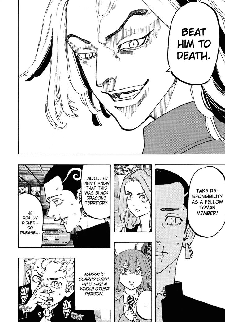 Tokyo Revengers Vol.10 Chapter 080 page 12