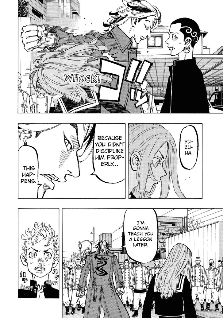 Tokyo Revengers Vol.10 Chapter 080 page 14