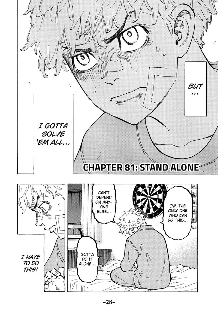 Tokyo Revengers Vol.10 Chapter 081 page 5