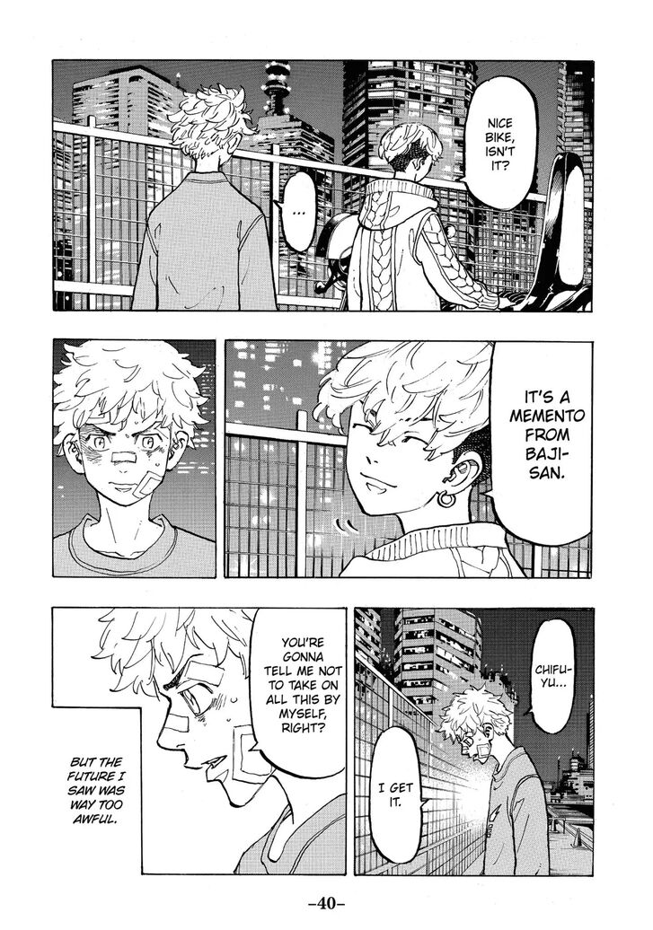 Tokyo Revengers Vol.10 Chapter 081 page 17