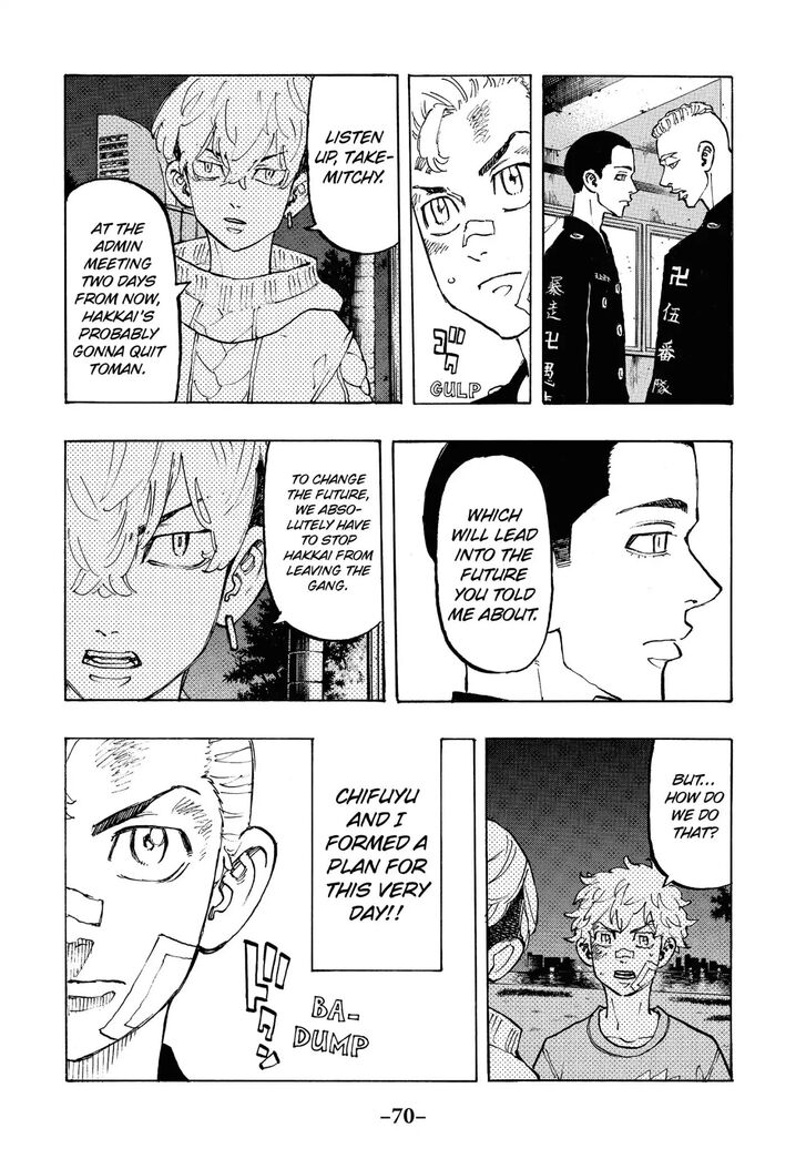 Tokyo Revengers Vol.10 Chapter 083 page 5