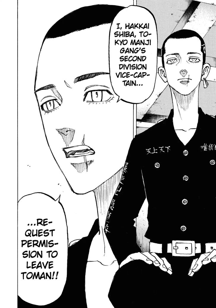 Tokyo Revengers Vol.10 Chapter 083 page 7
