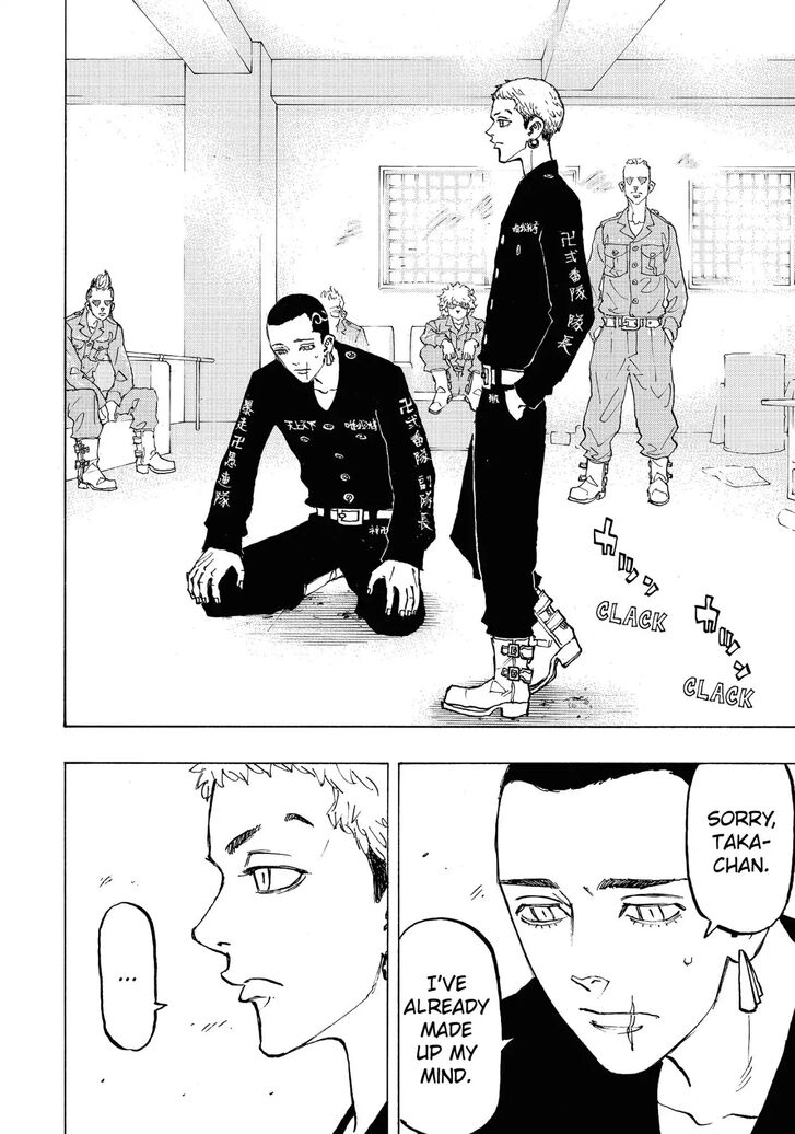 Tokyo Revengers Vol.10 Chapter 083 page 15