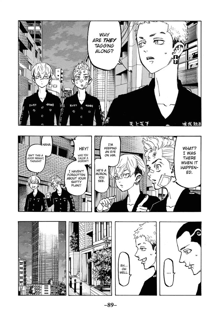 Tokyo Revengers Vol.10 Chapter 084 page 5