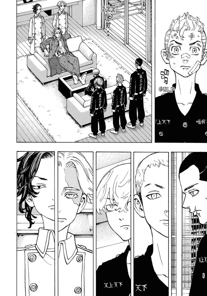 Tokyo Revengers Vol.10 Chapter 084 page 7