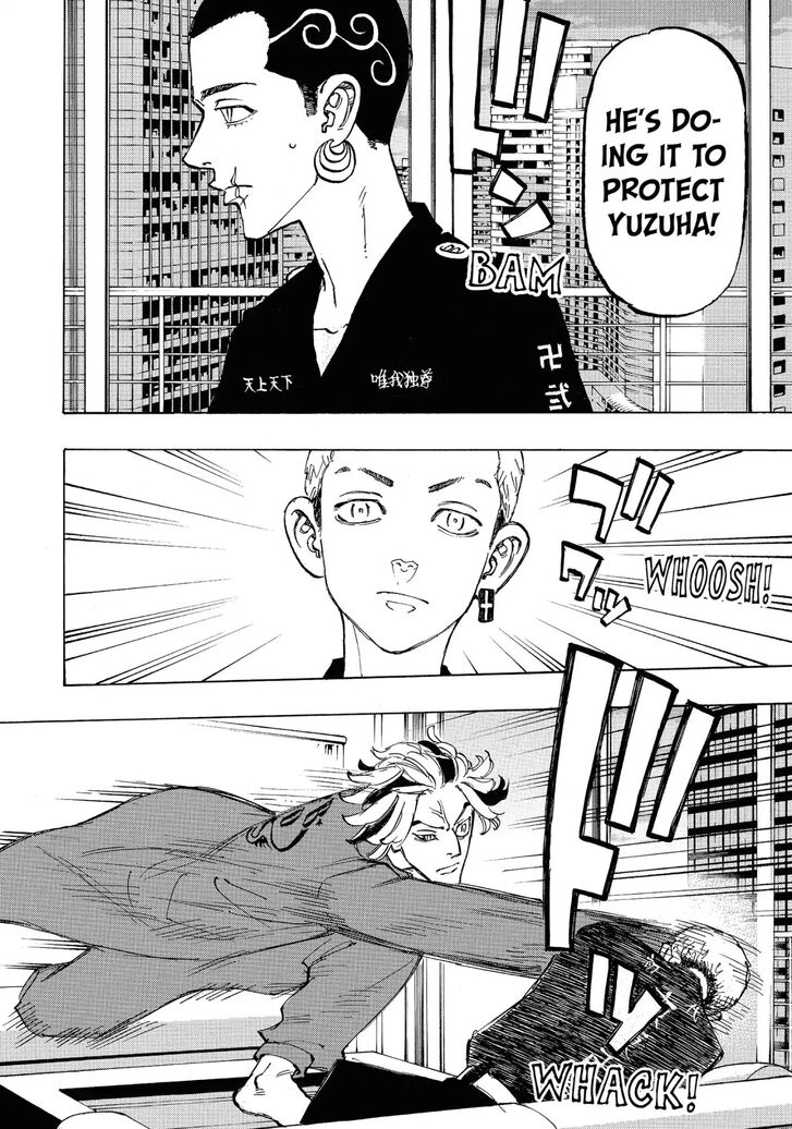 Tokyo Revengers Vol.10 Chapter 084 page 11