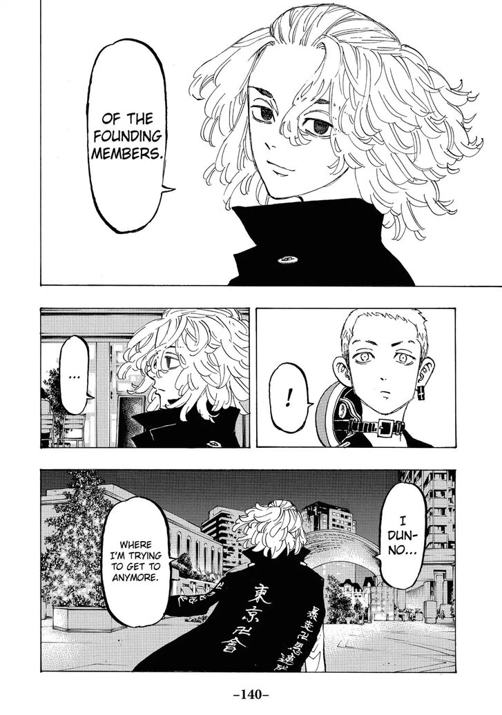 Tokyo Revengers Vol.10 Chapter 086 page 14