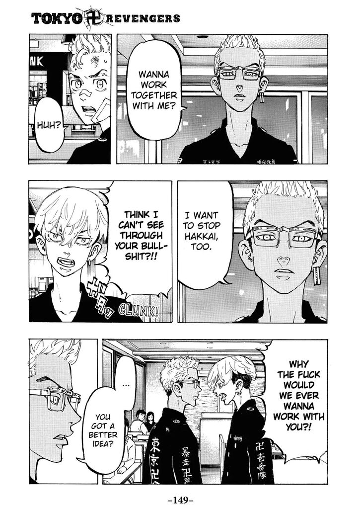 Tokyo Revengers Vol.10 Chapter 087 page 1