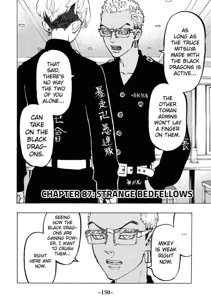 Tokyo Revengers Vol.10 Chapter 087 page 2