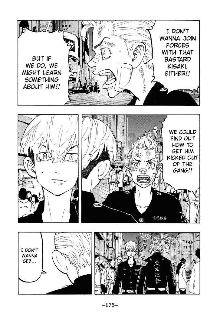 Tokyo Revengers Vol.10 Chapter 088 page 7