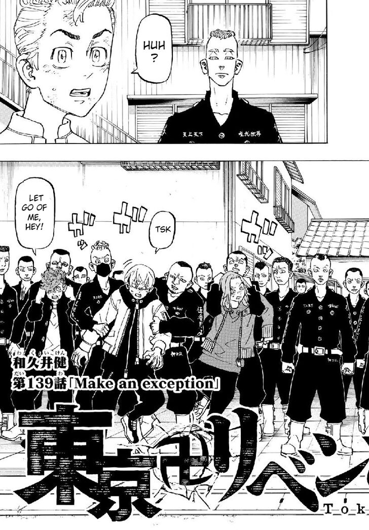 Tokyo Revengers Vol.10 Chapter 139 page 4