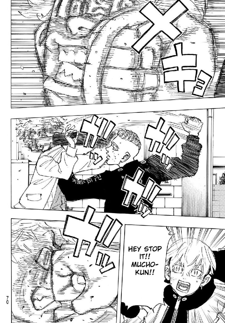 Tokyo Revengers Vol.10 Chapter 139 page 7