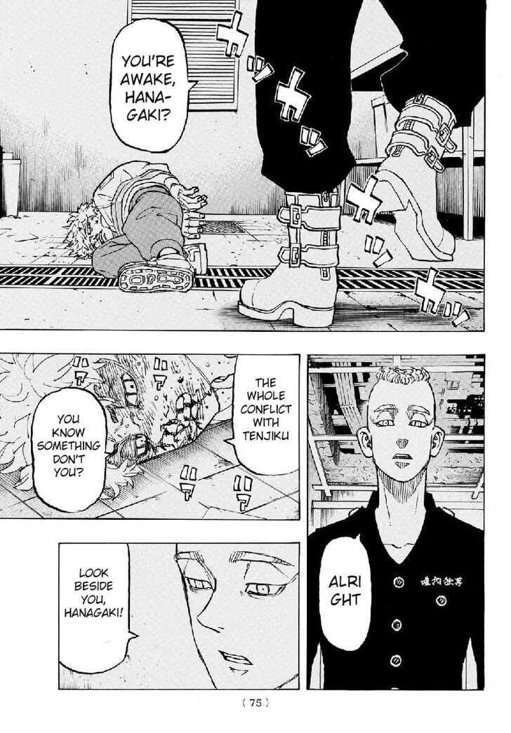 Tokyo Revengers Vol.10 Chapter 139 page 12