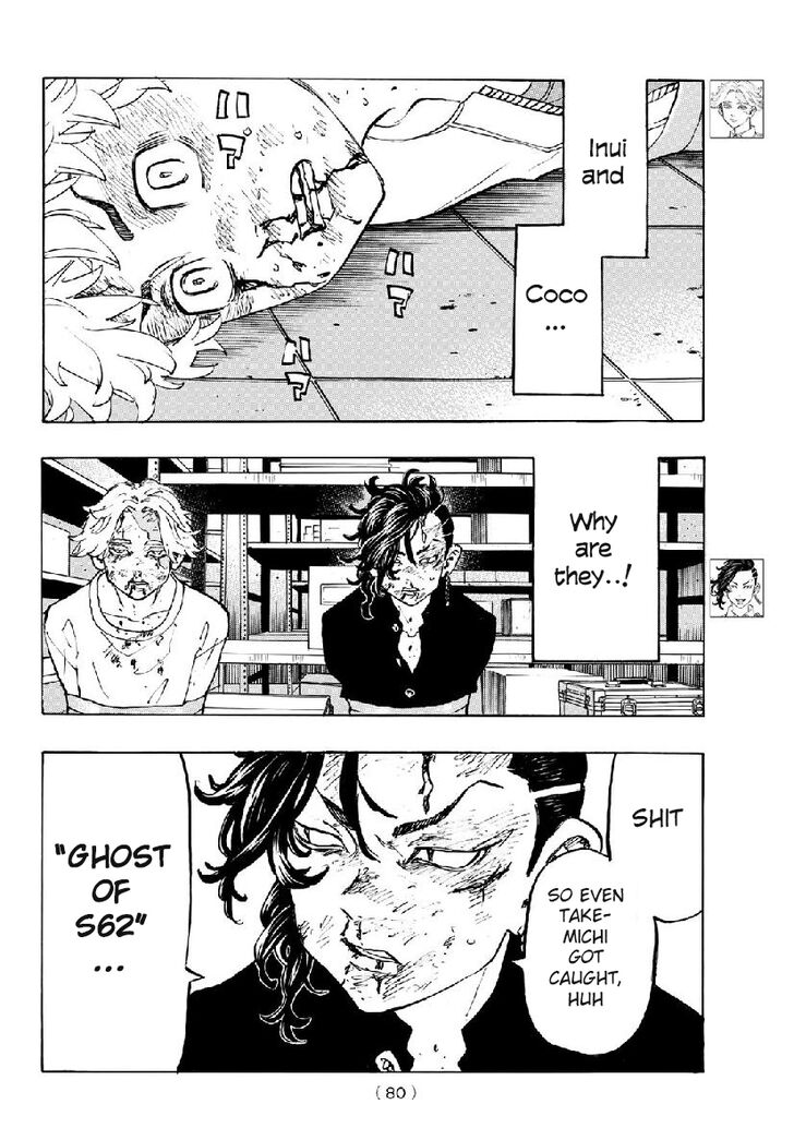 Tokyo Revengers Vol.10 Chapter 139 page 16