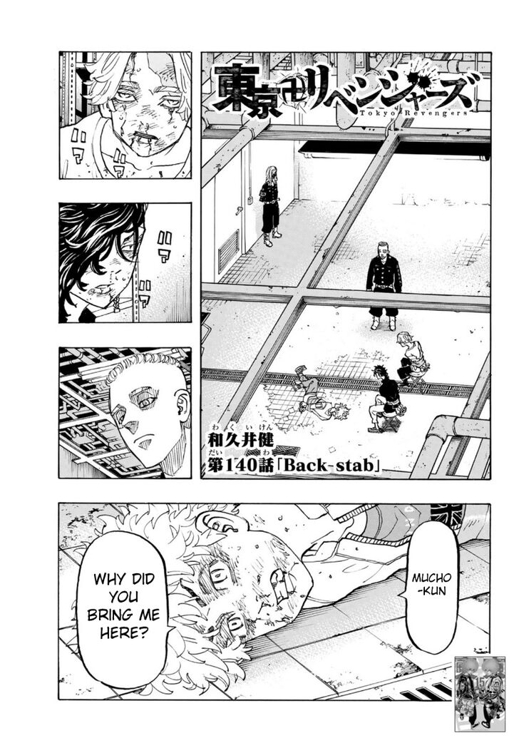 Tokyo Revengers Vol.10 Chapter 140 page 2