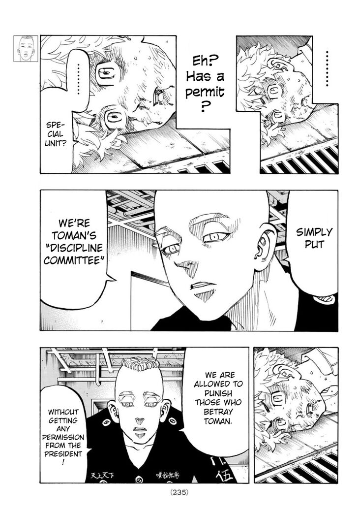 Tokyo Revengers Vol.10 Chapter 140 page 4