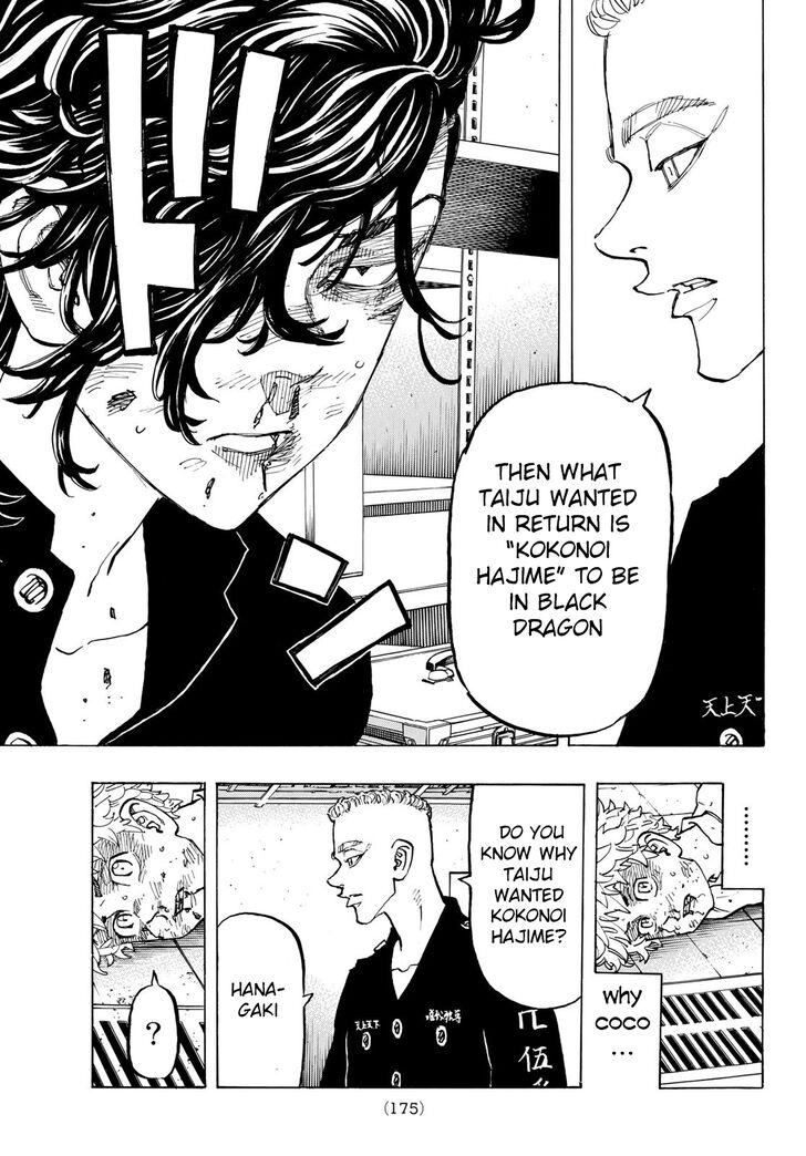 Tokyo Revengers Vol.10 Chapter 141 page 6
