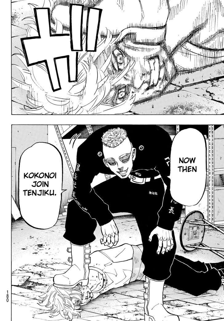 Tokyo Revengers Vol.10 Chapter 141 page 11