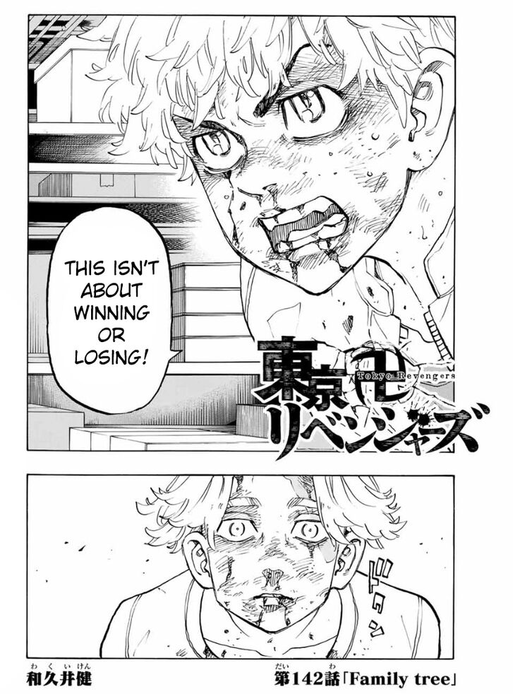 Tokyo Revengers Vol.10 Chapter 142 page 3