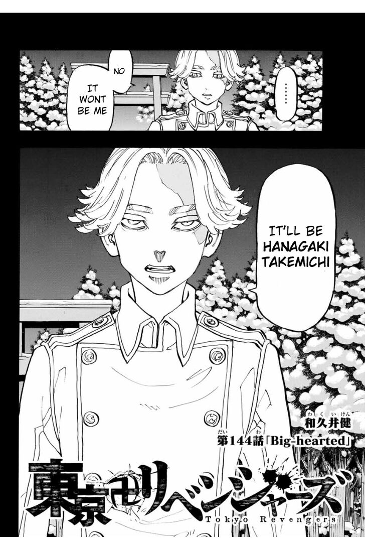 Tokyo Revengers Vol.10 Chapter 144 page 2