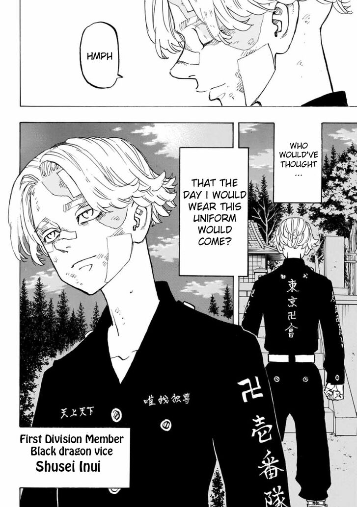 Tokyo Revengers Vol.10 Chapter 144 page 8