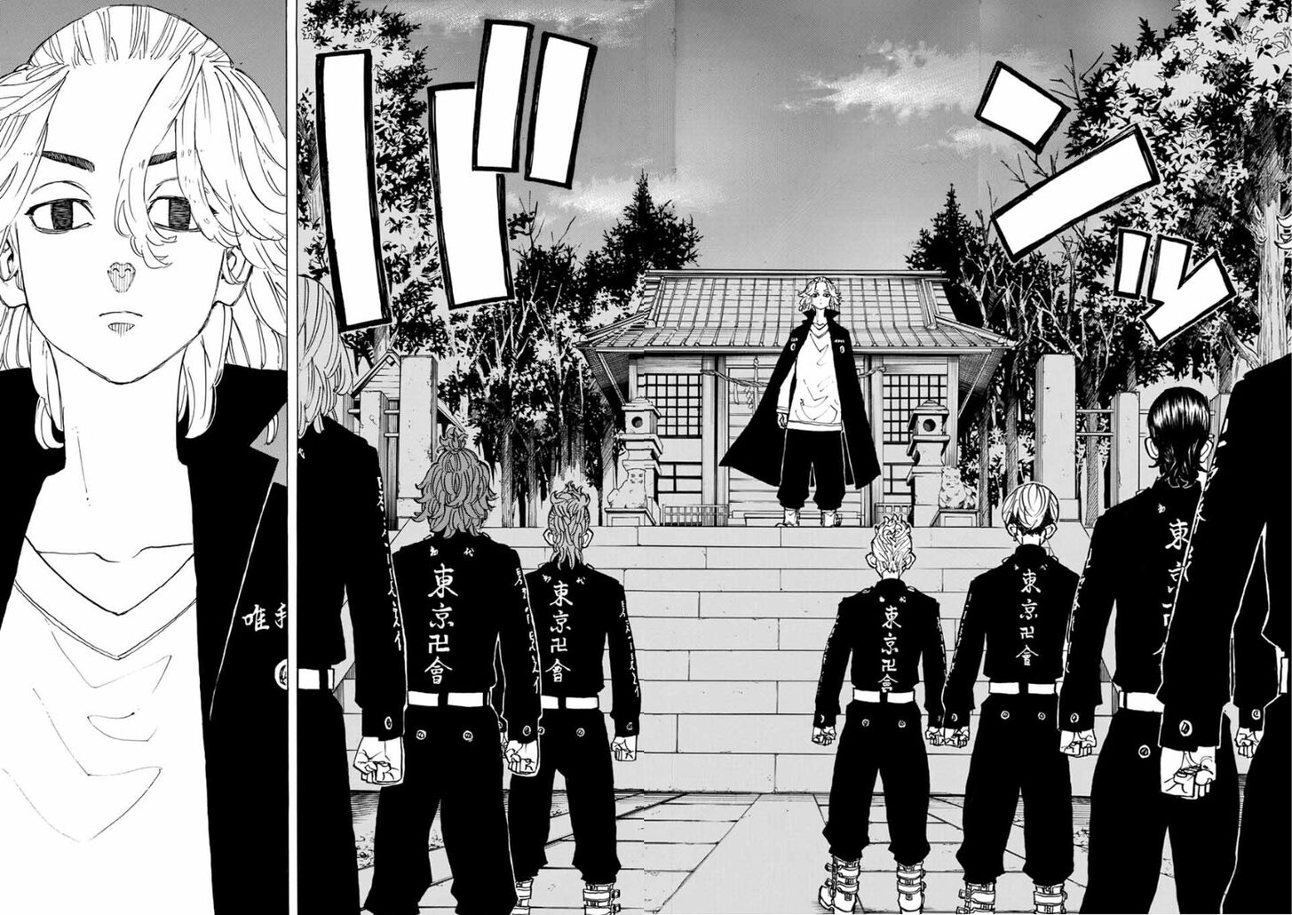 Tokyo Revengers Vol.10 Chapter 144 page 10
