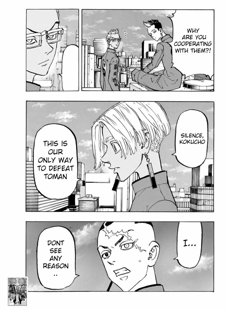 Tokyo Revengers Vol.10 Chapter 144 page 17