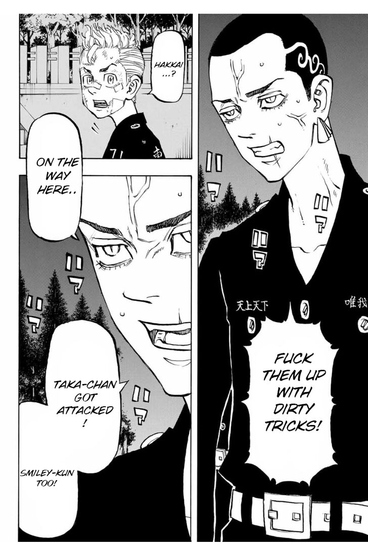 Tokyo Revengers Vol.10 Chapter 145 page 6