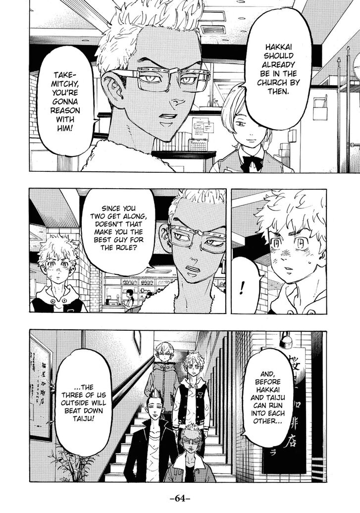 Tokyo Revengers Vol.11 Chapter 091 page 18