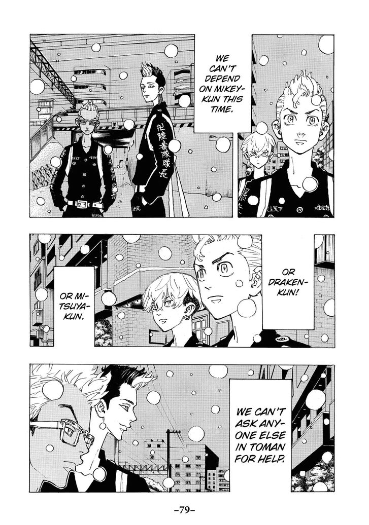 Tokyo Revengers Vol.11 Chapter 092 page 13