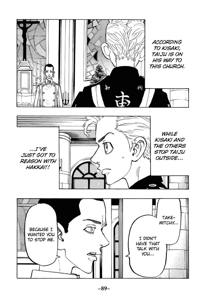 Tokyo Revengers Vol.11 Chapter 093 page 3