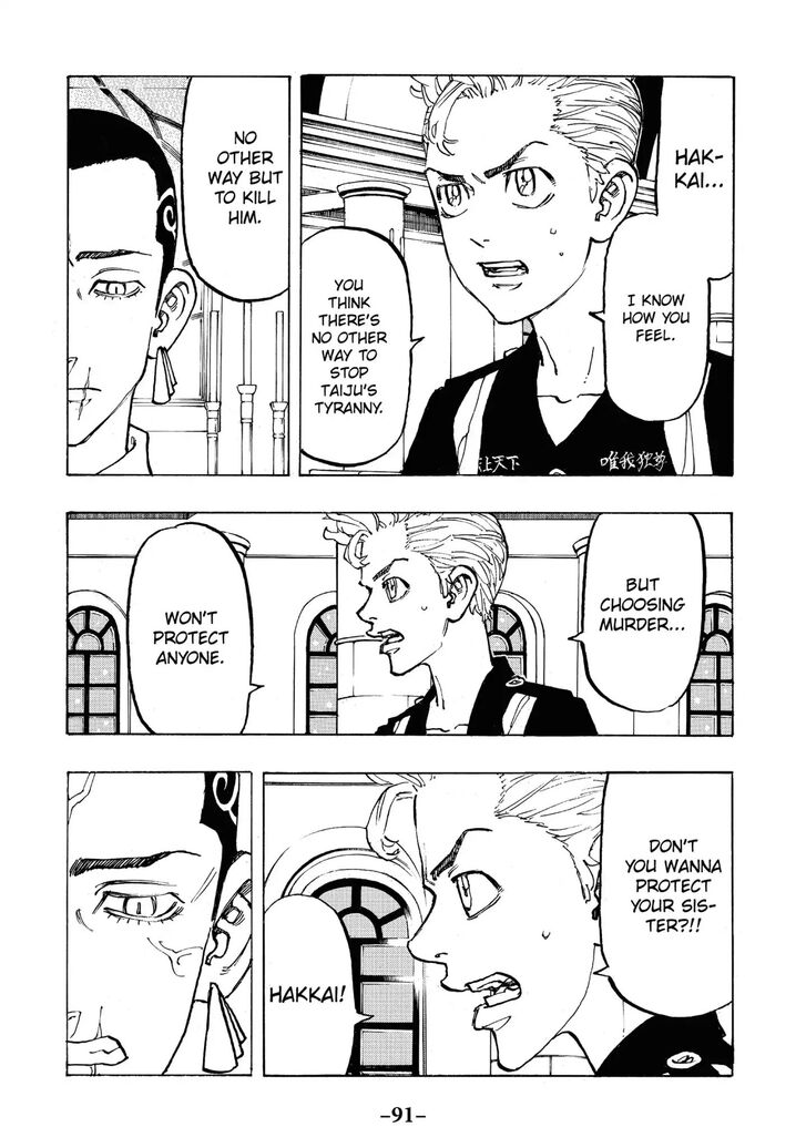 Tokyo Revengers Vol.11 Chapter 093 page 5