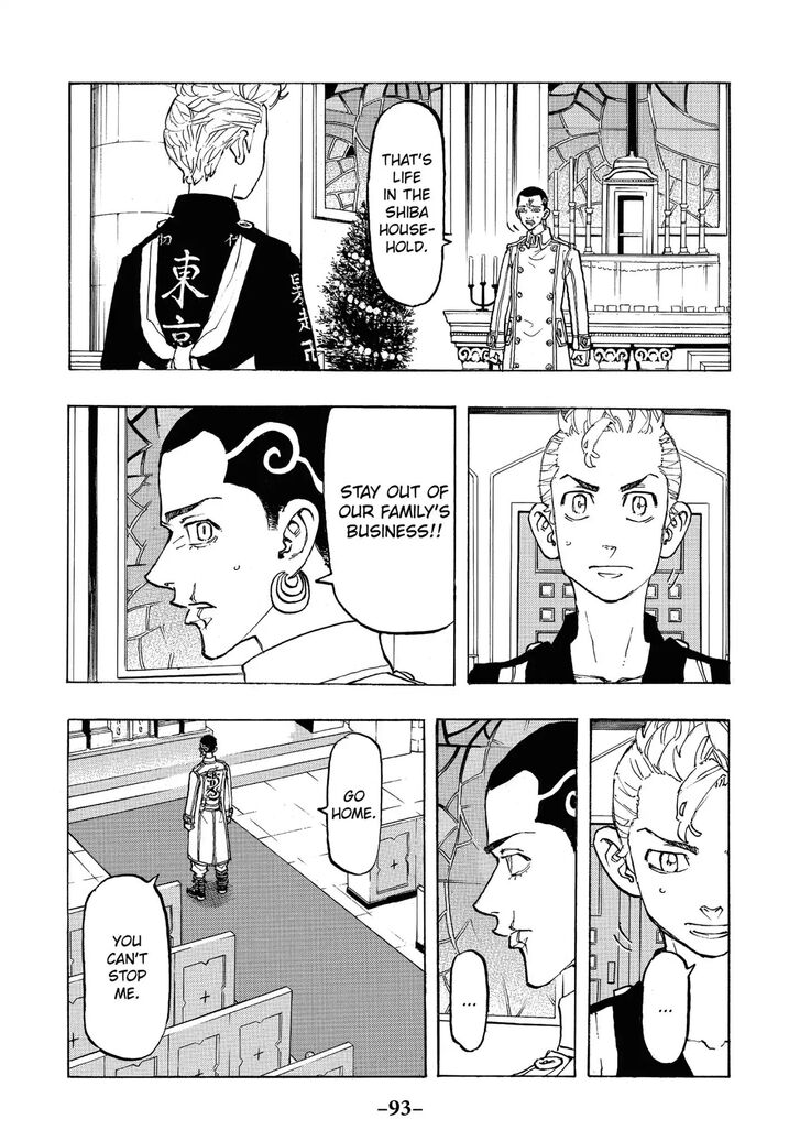 Tokyo Revengers Vol.11 Chapter 093 page 7