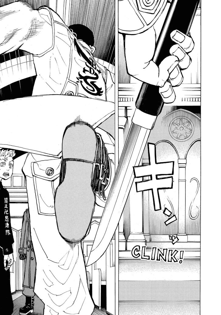 Tokyo Revengers Vol.11 Chapter 093 page 19