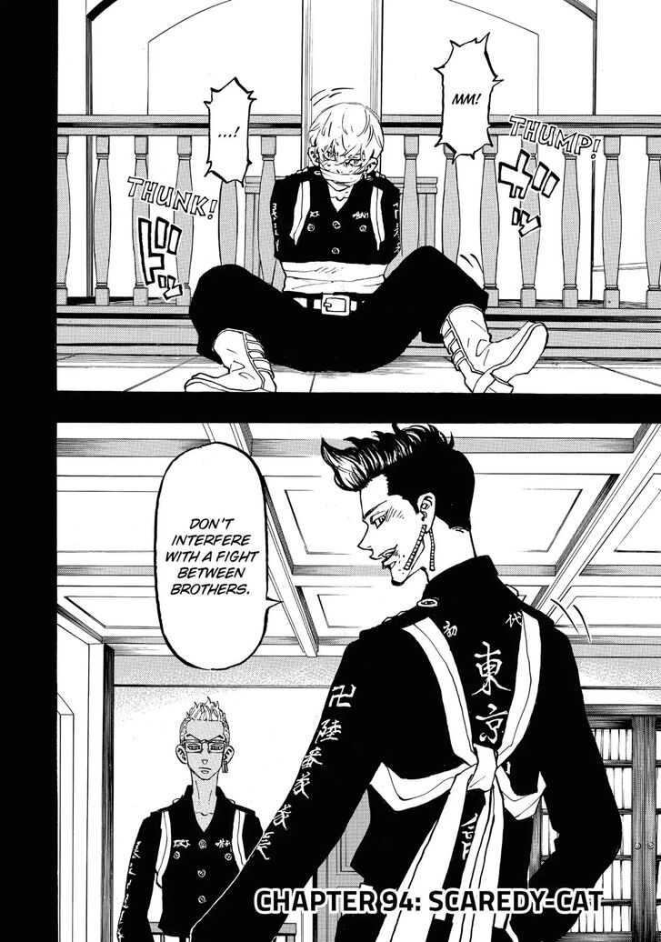 Tokyo Revengers Vol.11 Chapter 094 page 2