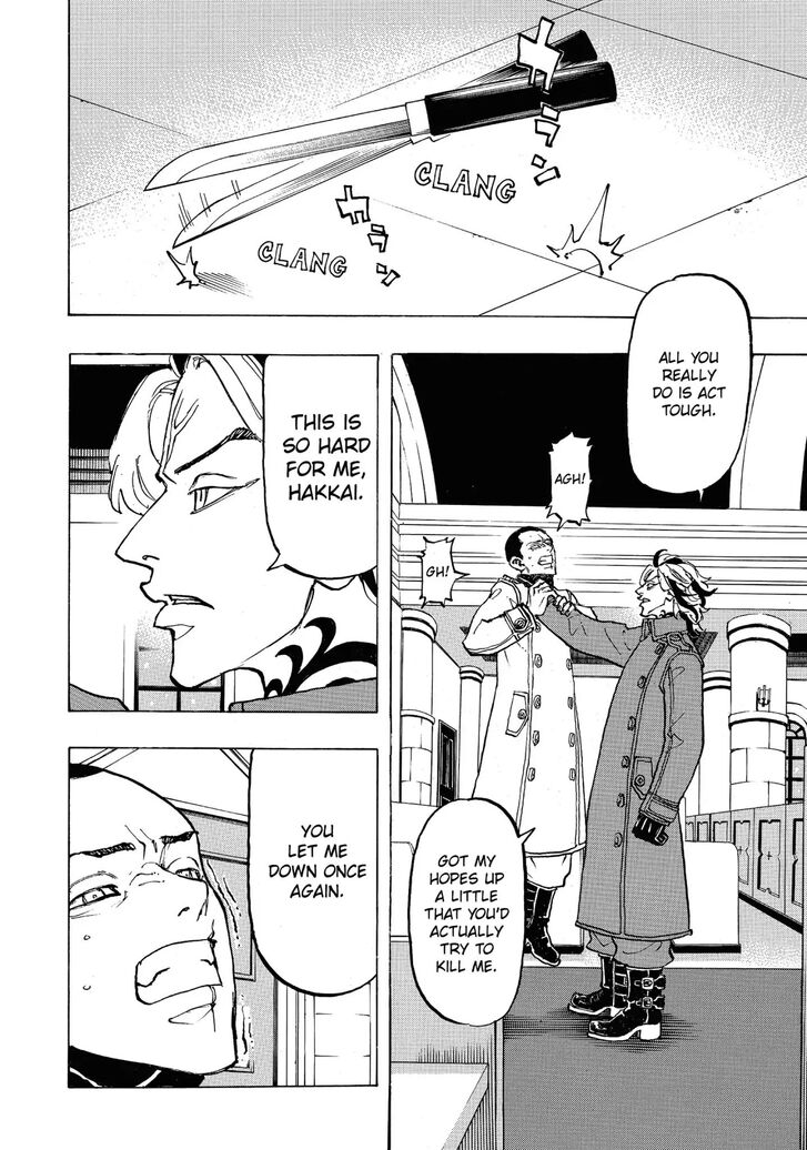 Tokyo Revengers Vol.11 Chapter 094 page 6