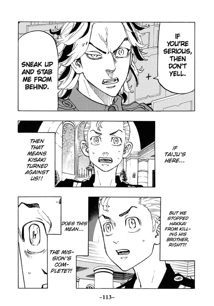 Tokyo Revengers Vol.11 Chapter 094 page 7