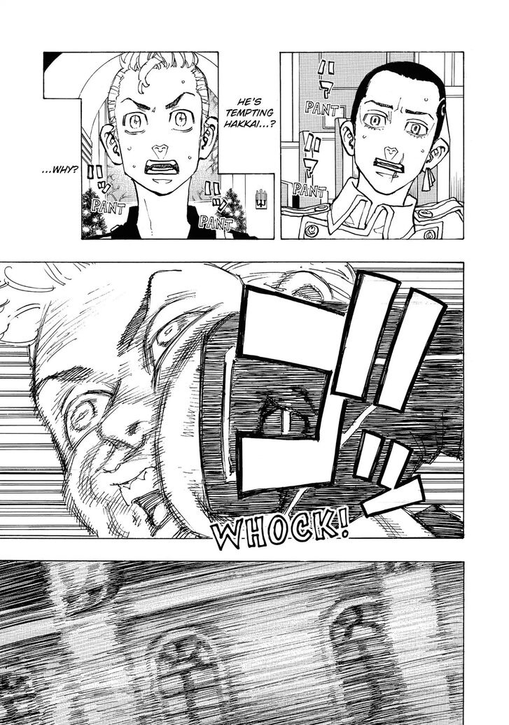 Tokyo Revengers Vol.11 Chapter 094 page 11