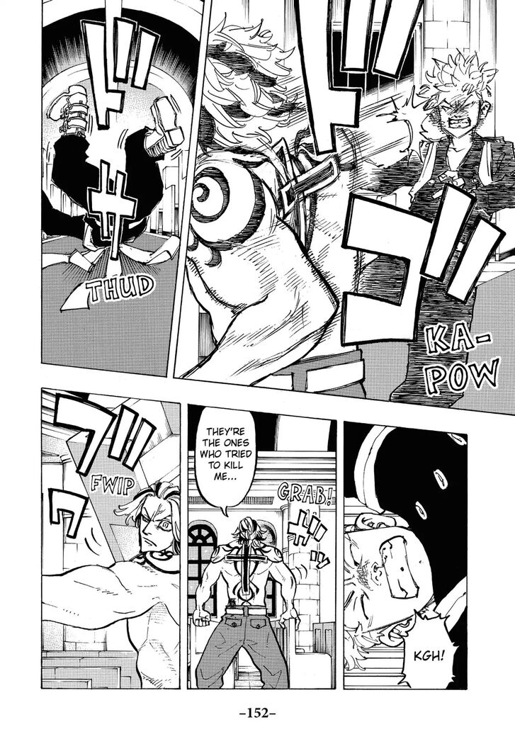 Tokyo Revengers Vol.11 Chapter 096 page 6