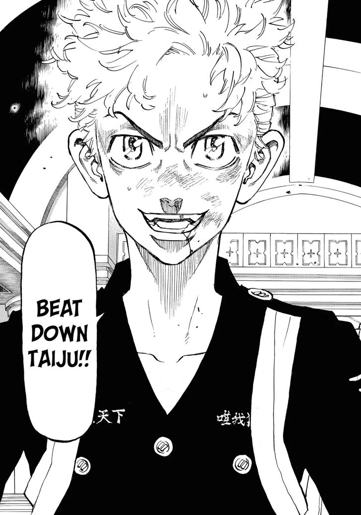 Tokyo Revengers Vol.11 Chapter 096 page 13