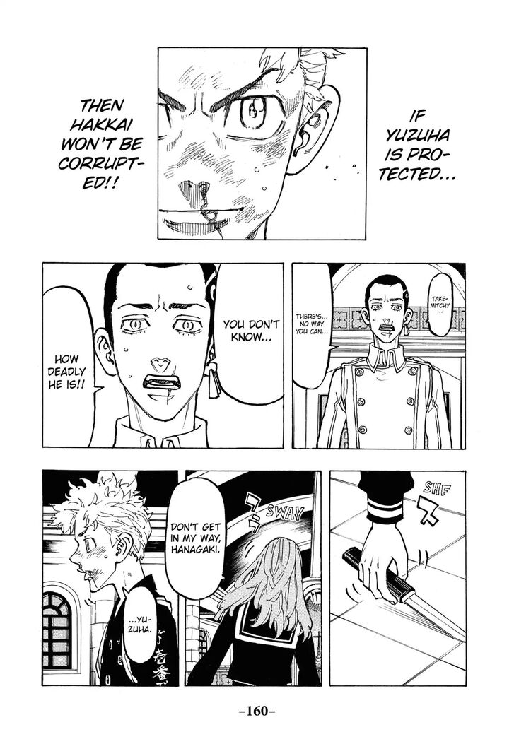 Tokyo Revengers Vol.11 Chapter 096 page 14