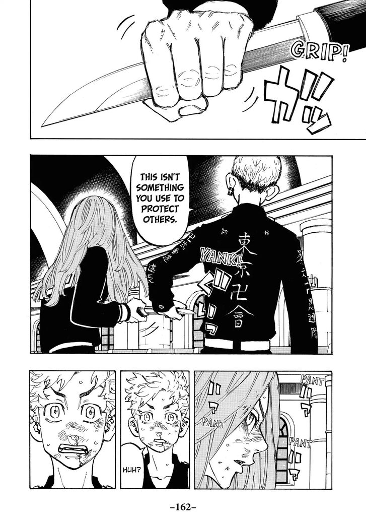 Tokyo Revengers Vol.11 Chapter 096 page 16