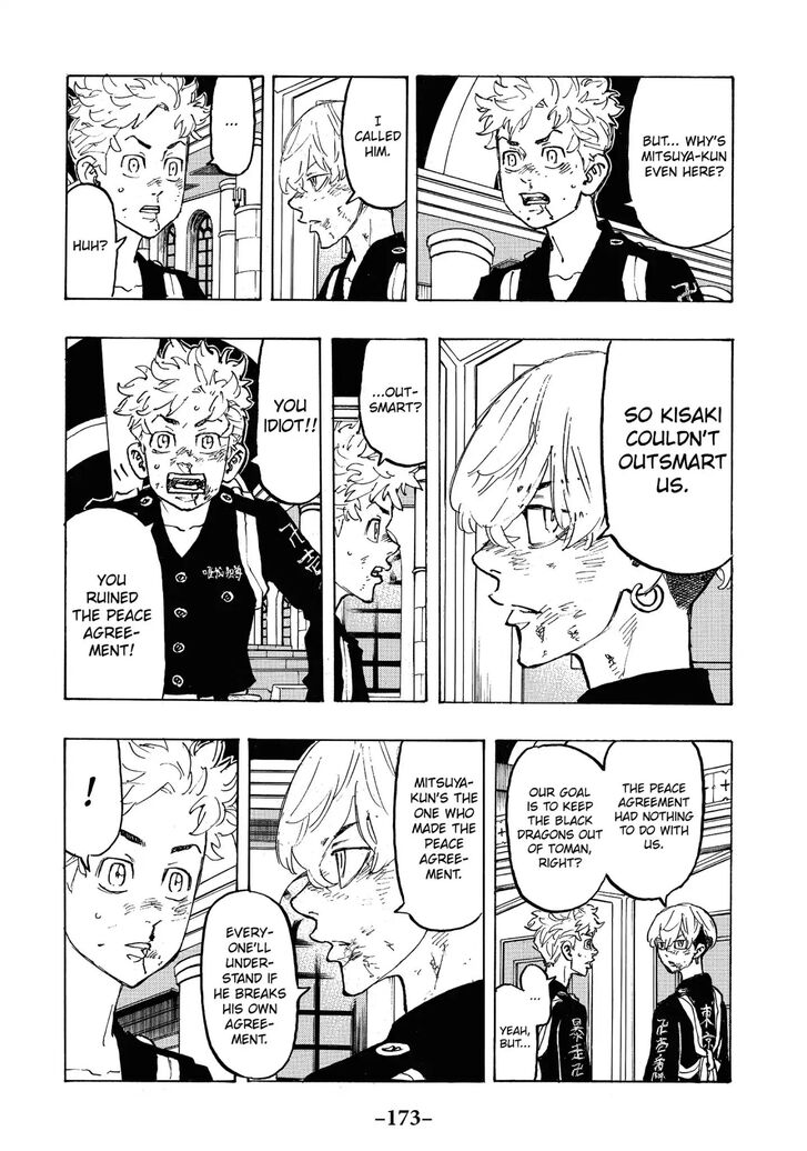 Tokyo Revengers Vol.11 Chapter 097 page 5