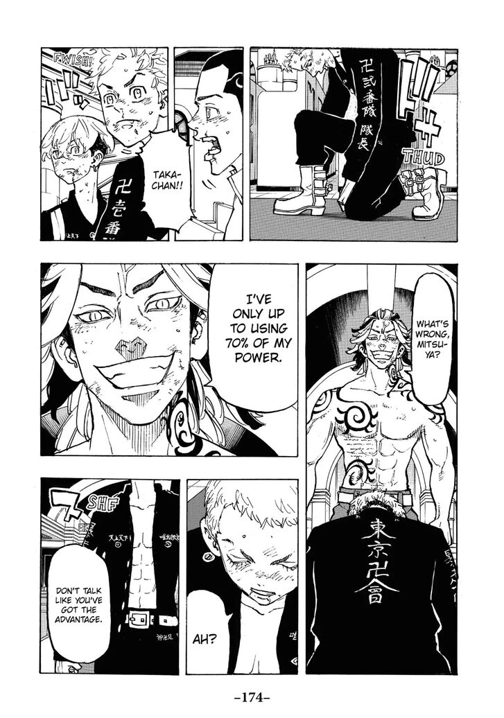 Tokyo Revengers Vol.11 Chapter 097 page 6